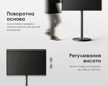 Мобільна підставка для телевізора FITUEYES Design 32-65 дюймів, регульована висота, сучасний мінімалізм, для дому та офісу