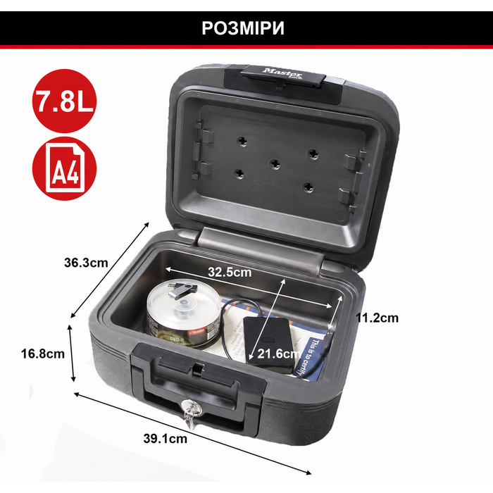 Сейф Master Lock вогнестійкий та водонепроникний з ключем, потрійний захист - від пожежі, води та крадіжок, 7.8L, 16.8 x 39.1 x 36.3 см