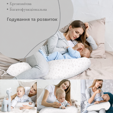 Подушка для вагітних DancesCat 170x80 см, велика ортопедична подушка для сну та годування, позиціонер для вагітних, чохол з м'якого оксамиту, білий зірковий принт