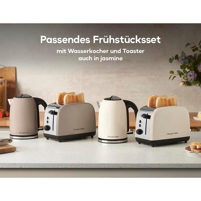 Тостер Russell Hobbs Colours Plus Edelstahl на 2 тости, Мока. Широкі слоти, підставка для булочок, 6 режимів, розморожування, Lift & Look, 1600 Вт