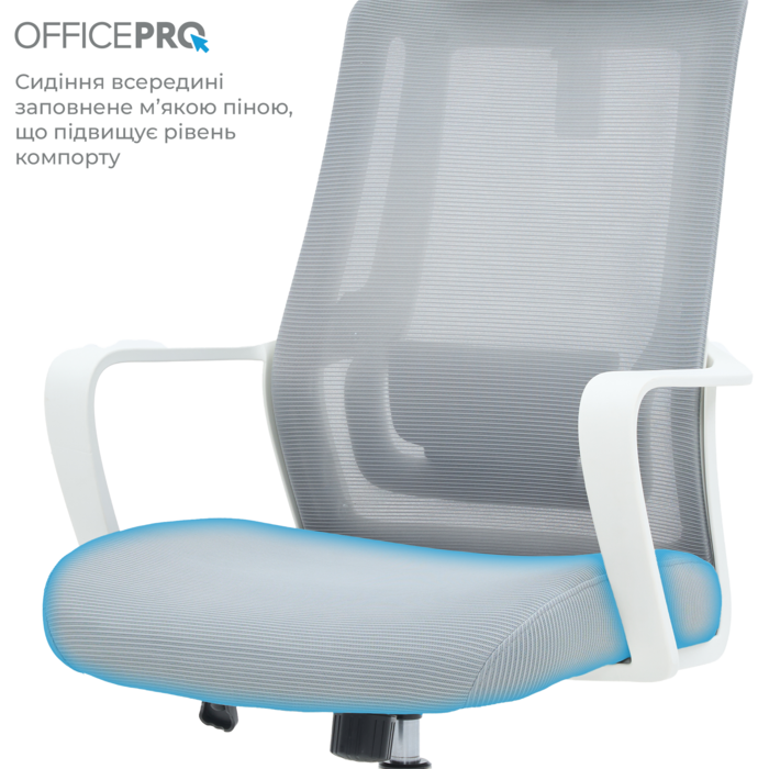 Крісло офісне OfficePro Harmony OC310-W-LG-LG