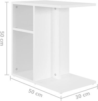 Журнальний стіл vidaXL з місцем для зберігання, білий, 50x30x50 см, деревностружковий, для вітальні, кавовий стіл, тумба для дивана