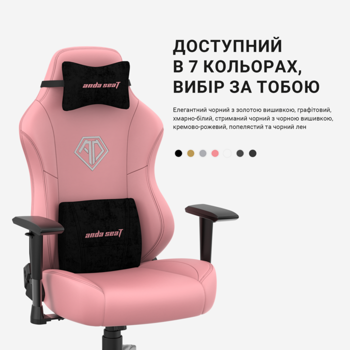 Крісло ігрове Anda Seat Phantom 3 Black/Gold Size L