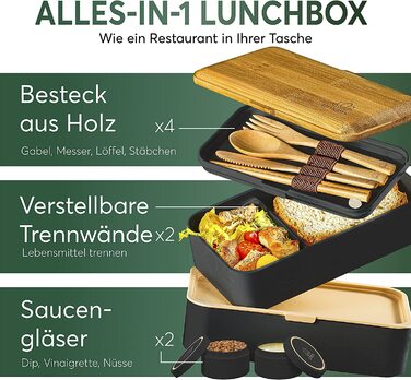Ланчбокс Umami Bento для дорослих, з соусником і 4 приборами, 2 контейнери для їжі, мікрохвильова піч, посудомийка, морозильник, 1200 мл, чорний і бежевий