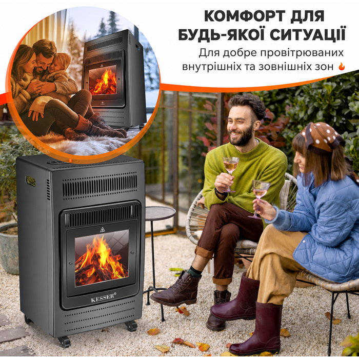 Газовий обігрівач KESSER®: газовий камін-обігрівач з інфрачервоним випромінюванням, 3.4 кВт, 2 режими, з регулятором тиску та шлангом, сумісний з бутаном/пропаном (до 11 кг), антрацит (Газовий балон не входить у комплект)