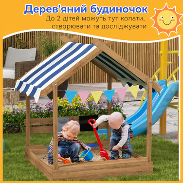 Дитячий пісочниця з сонцезахистом, у вигляді будиночка, з ігровим набором, оброблена масивна деревина, 124 x 116 x 146 см, Колір: Коричневий