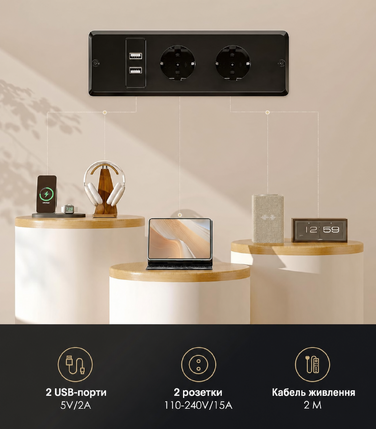 Регульований стіл OffiGo 180 см з USB, електричний, з пам'яттю, для офісу та дому, бежевий