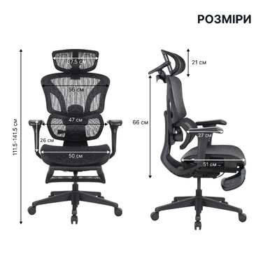 Крісло офісне OfficePro Onix OC975G Gray