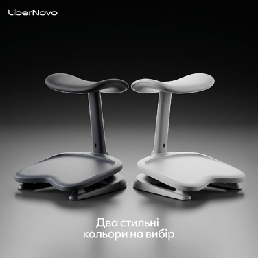 Ергономічна підставка для ніг LiberNovo StepSync Footrest Glacier Omni Pro