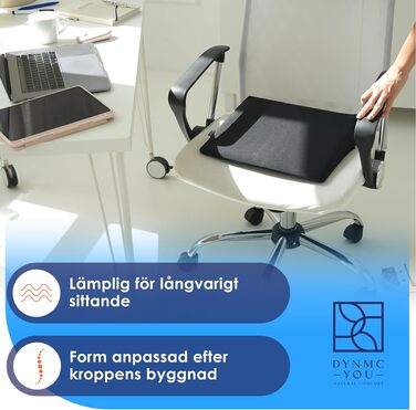 Подушка для стільця DYNMC Keilkissen - ортопедична, чорна, квадратна. Підвищення комфорту для офісу та дому. Розроблено з фізіотерапевтами.