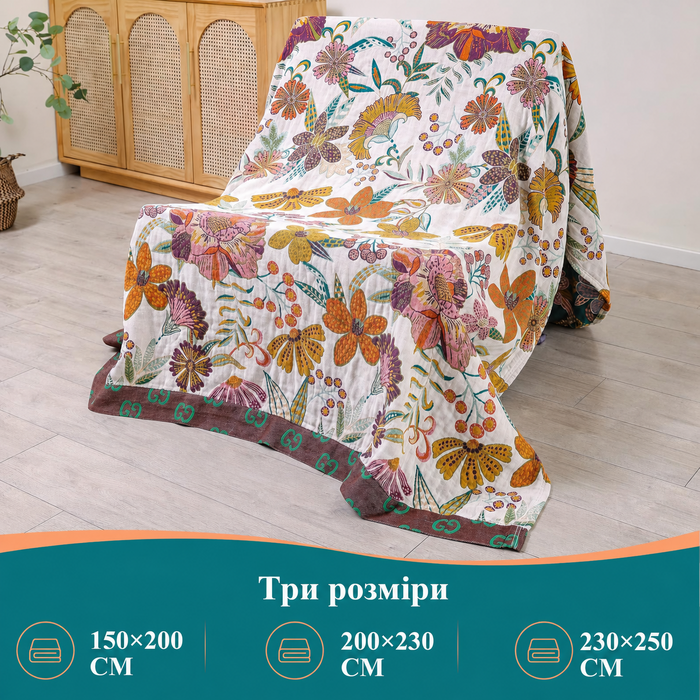 HOORDRY Ковдра-плед з бавовни 150x200 см, 4-шарова, дихаюча, м'яка, біло-зелена, для дивана та всіх сезонів