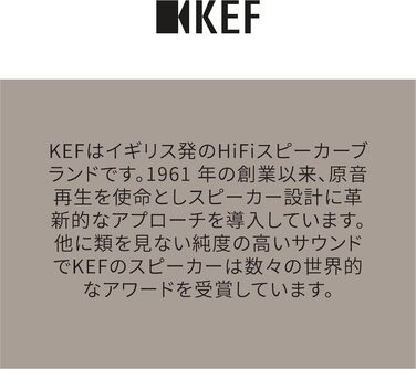 KEF S2 підставки для акустики, сині | для LS50 Meta, LS50 Wireless II | сумісні з LS50 та LS50 Wireless