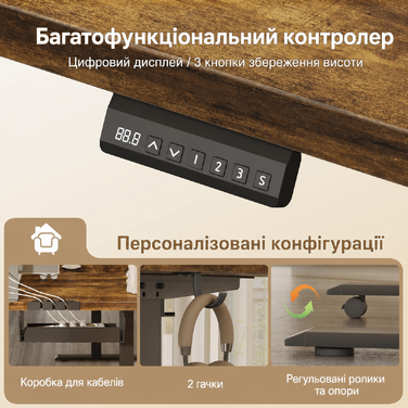 Регульований кутовий стіл 160x140 см з полицею, електропривод, коричневий