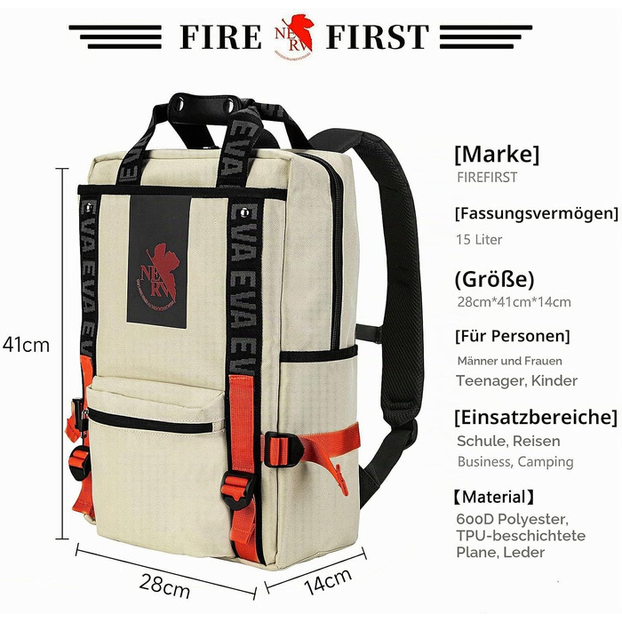 Рюкзак FIREFIRST x RADIO EVA Evangelion бежевий з символічним тегом, 28×41×14 см