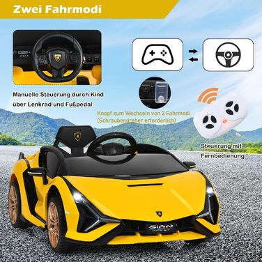 Дитячий електромобіль Lamborghini 12V з пультом, ременем безпеки, світлом, музикою і сигналом, жовтий – електрокар для дітей від 3 років