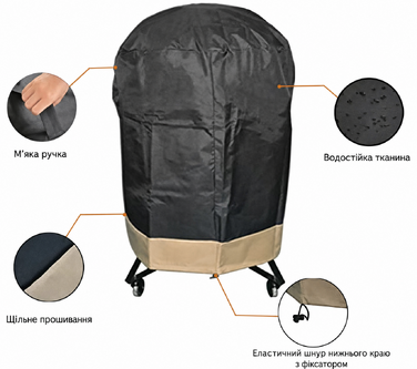 Чохол для гриля Onlyfire для Kamado, підходить до Big Green Egg Large, Kamado Joe Classic, Stand Alone, Large Grill Dome, Pit Boss K22, Louisiana K22