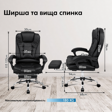 Офісне крісло ALFORDSON з масажем, ергономічне, з великою м'якою сидушкою, підтримкою попереку та колесами для офісу, чорне