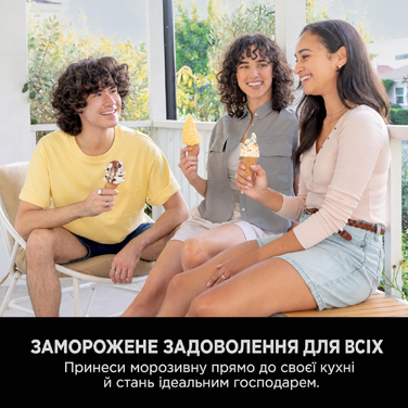 Машина для морозива CREAMi Softeis Ninja Swirl NC701EU: 13 функцій, 2 контейнери для морозива, сорбету, шейків