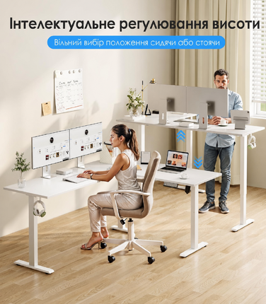 Офісний стіл OffiGo L-подібний, 160 x 120 см, регульована висота, електричний, кутовий, ергономічний, білий