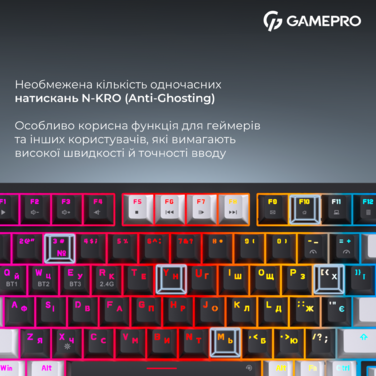 Бездротова механічна клавіатура GamePro Asgard Valhalla Pro (MK160B-D-Pro) 75% Rainy switches