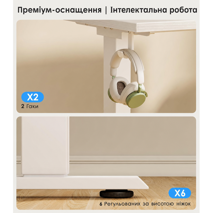 Офісний стіл OffiGo L-подібний, 160 x 120 см, регульована висота, електричний, кутовий, ергономічний, білий