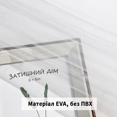Прозора шторка для ванної EurCross 180x200 см з 5 магнітами, водонепроникна, антипліснява, PEVA, з 12 гачками