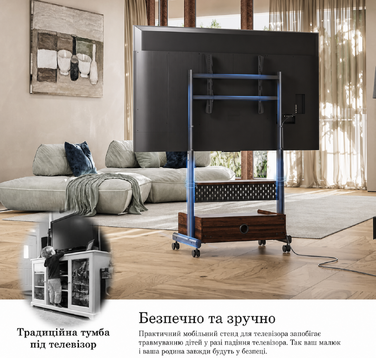 Підлогова стійка для телевізора FITUEYES з колесами, регульована по висоті, для ТВ 40-85 дюймів, вантажопідйомність до 60 кг, VESA 600x400 мм, коричнева
