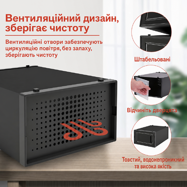 MELDEVO Набір з 12 коробок для взуття, чорні пластикові органайзери для зберігання взуття в шафі, компактні тримачі для кросівок середнього розміру