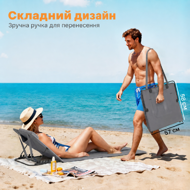 Набір з 2 пляжних килимків з регульованою спинкою, складані легкі шезлонги з подушками та сумкою для зберігання