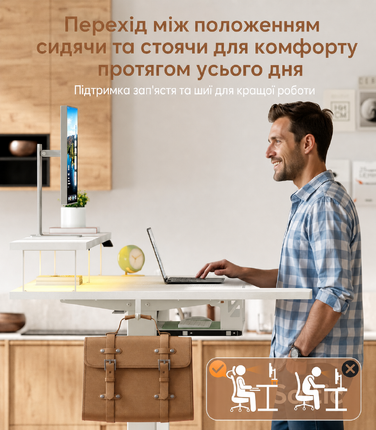 Регульований стіл OffiGo U-подібний, 120 см, електричний, з підставкою для монітора, розетками та USB-зарядкою, LED, для офісу та геймінгу, білий 120 x 74 см