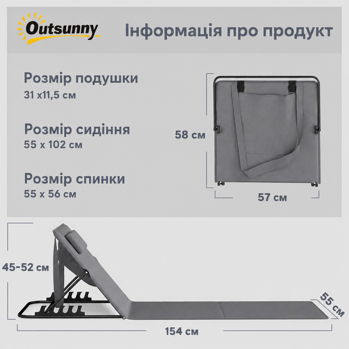 Набір з 2 пляжних килимків з регульованою спинкою, складані легкі шезлонги з подушками та сумкою для зберігання