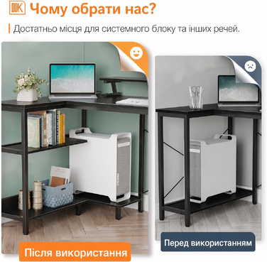 ODK письмовий стіл у формі L чорний, геймерський кутовий стіл з USB зарядкою та розеткою, з полицею для монітора, для офісу та домашнього кабінету, 120x80x88 см