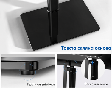 Підставка для телевізора FITUEYES, регульована, обертається, для ТВ 32-65 дюймів, VESA 600x400, чорна