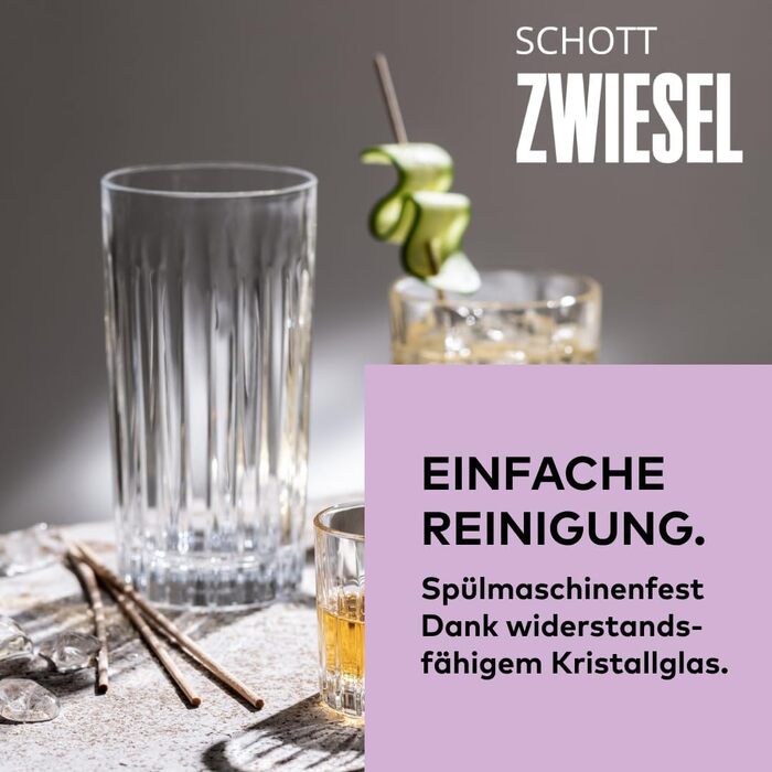 Набір кришталевих склянок SCHOTT ZWIESEL Stage (8 шт.): 4 склянки для лонгдрінків та 4 склянки для віскі з рельєфом, стійкі до миття в посудомийній машині