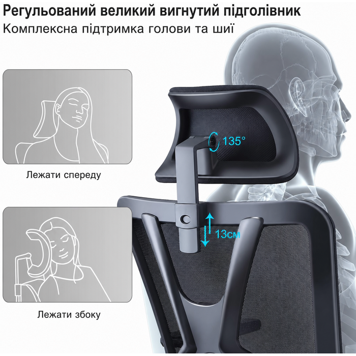 Ергономічне офісне крісло Ticova з високою спинкою, регульованою поперековою підтримкою, підголівником і 3D металевими підлокітниками, для комп'ютера, витримує до 150 кг