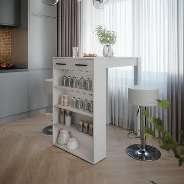 Барний набір Vicco Bartisch Repose Goldkraft Дуб/Антрацит 67x100 см з 2 барними стільцями, регульовані полиці, білий