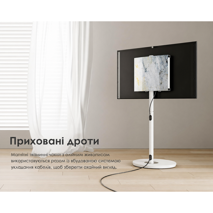Мобільна стійка для телевізора FITUEYES 32-65