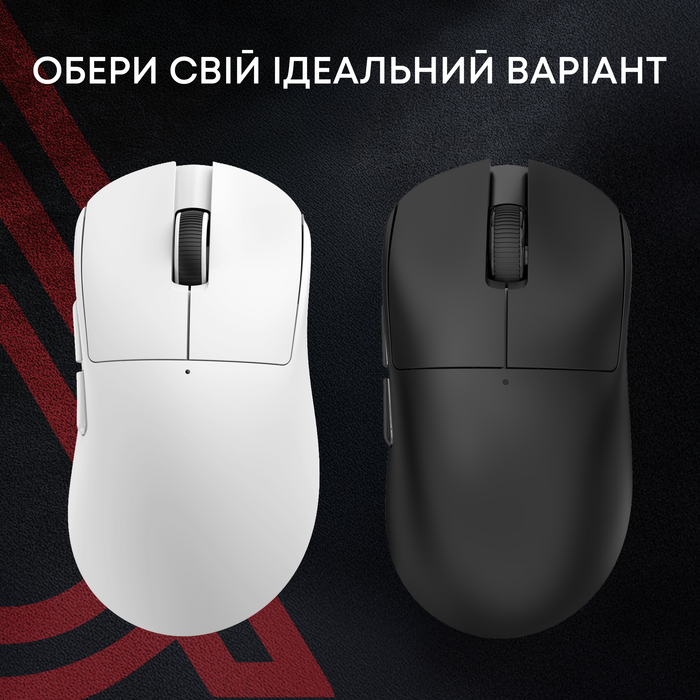 Бездротова миша Ajazz x Nacodex NJ08 MC White (NJ08-MC-W)