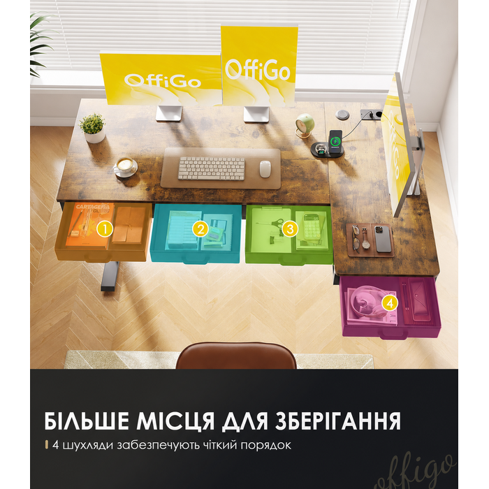 Кутовий стіл OffiGo з регулюванням висоти 140x80 см, електричний, з 4 шухлядами, коричневий вінтаж для офісу та кабінету