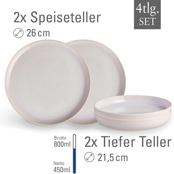 Набір посуду Villeroy & Boch Crafted Cotton 4 предмети, білий, преміум порцеляна, сучасний дизайн, спіральний декор, підходить для посудомийки та мікрохвильовки