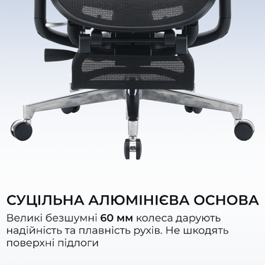 Крісло офісне Sihoo C500 V2 Black з підставкою для ніг