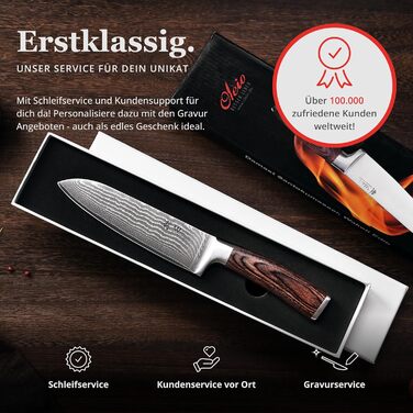 Японський ніж Santoku Wakoli з дамаської сталі (серцевина VG10) 17 см – гострий кухонний ніж для всіх видів нарізок, з ручкою з паккавуду, у подарунковій коробці (без гравію)