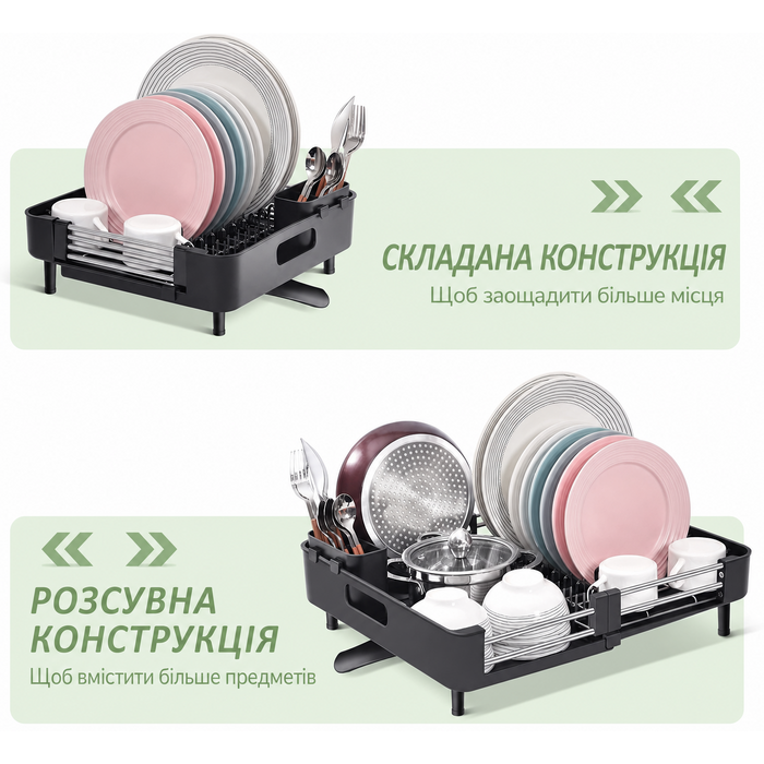 KINGRACK розсувна сушарка для посуду з нержавіючої сталі, складана, з піддоном для столових приладів, стійка до подряпин, з обертовим зливом, чорна