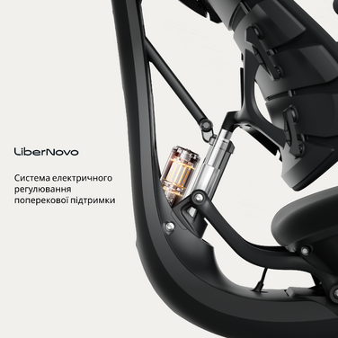 Крісло офісне ергономічне LiberNovo Omni Gen Graphite 48 см