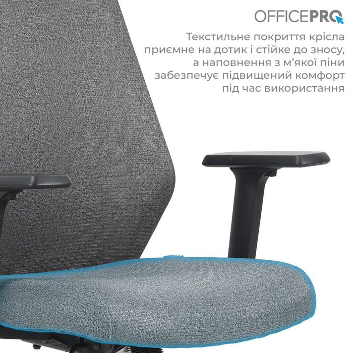 Крісло офісне OfficePro Fusion OC577G Gray