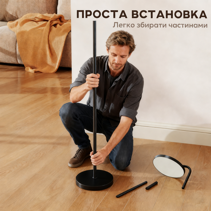 Світлодіодна настільна лампа з магнітною пульт дистанційного керування, з регульованою висотою, поворотна, металева, чорного кольору