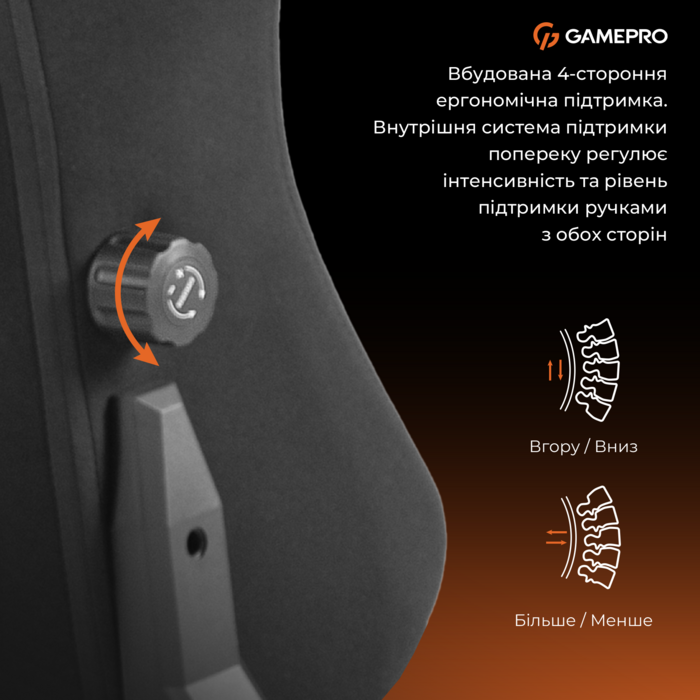 Крісло ігрове GamePro GC775B Fabric Black