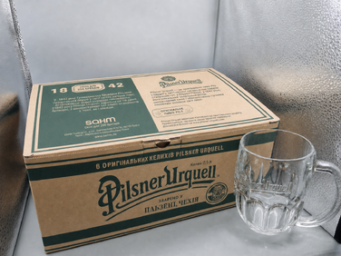 Пивні келихи Pilsner Urquell 0,5 л, 6 шт, Чехія, скло