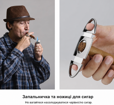 Портативний дорожній хумідор PIPITA, елегантний шкіряний хумідор для сигар з кедровою підкладкою для 4 сигар із зволожувачем повітря, запальничкою та різаком для сигар