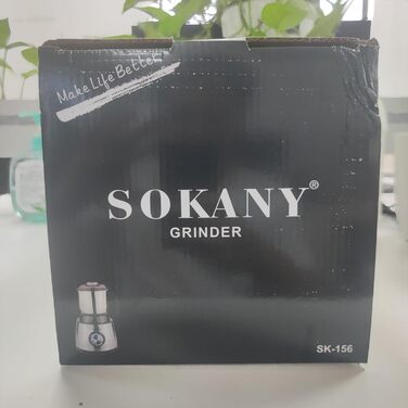 Електрична кавомолка SOKANY 500 Вт з нержавіючої сталі, 2 режими помелу, 300 г, млин для кавових зерен, спецій, горіхів, зернових